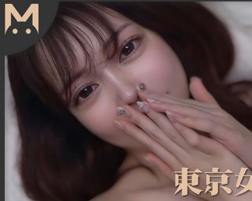 adult