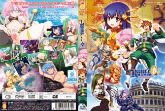 adult