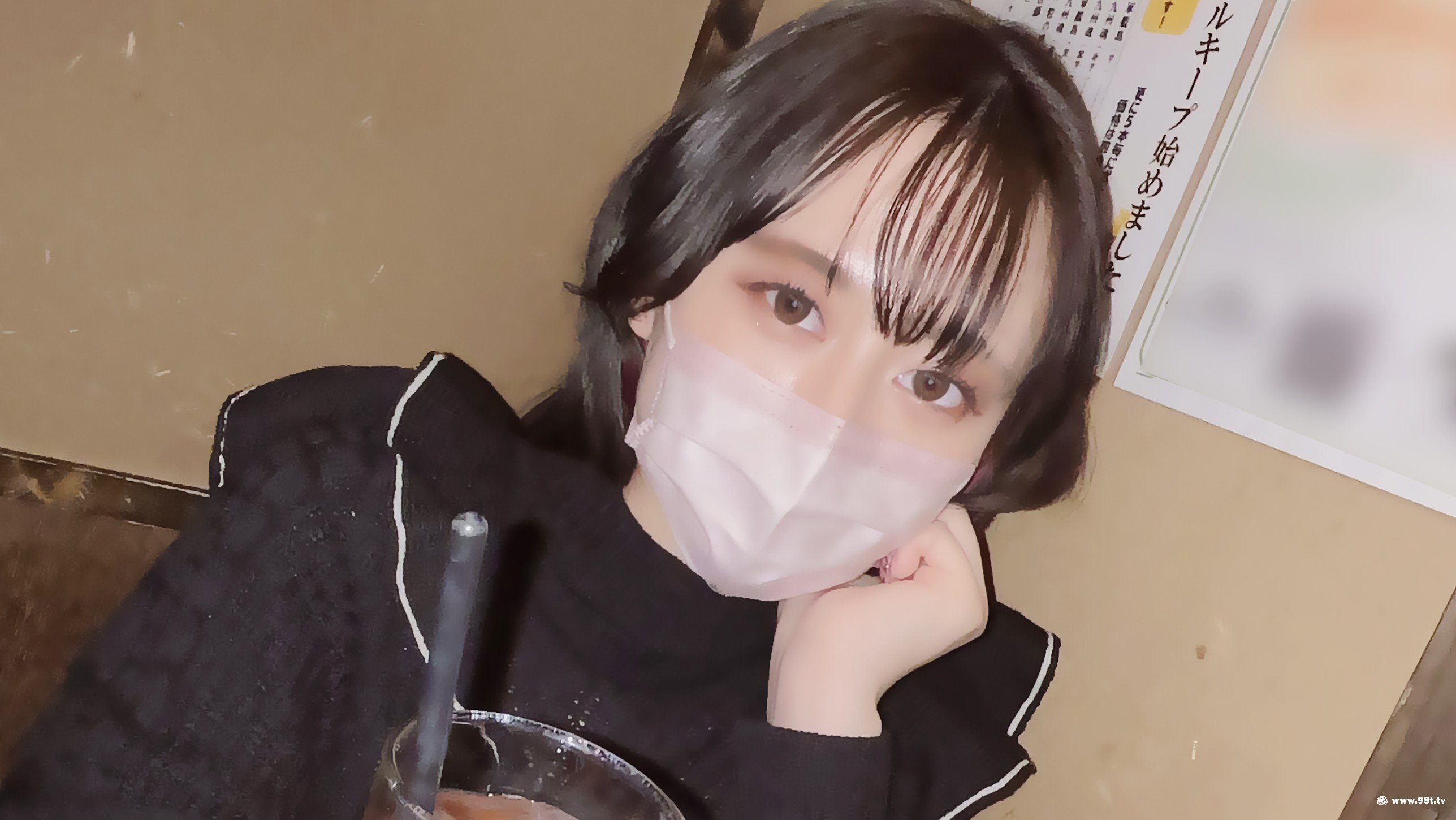 adult