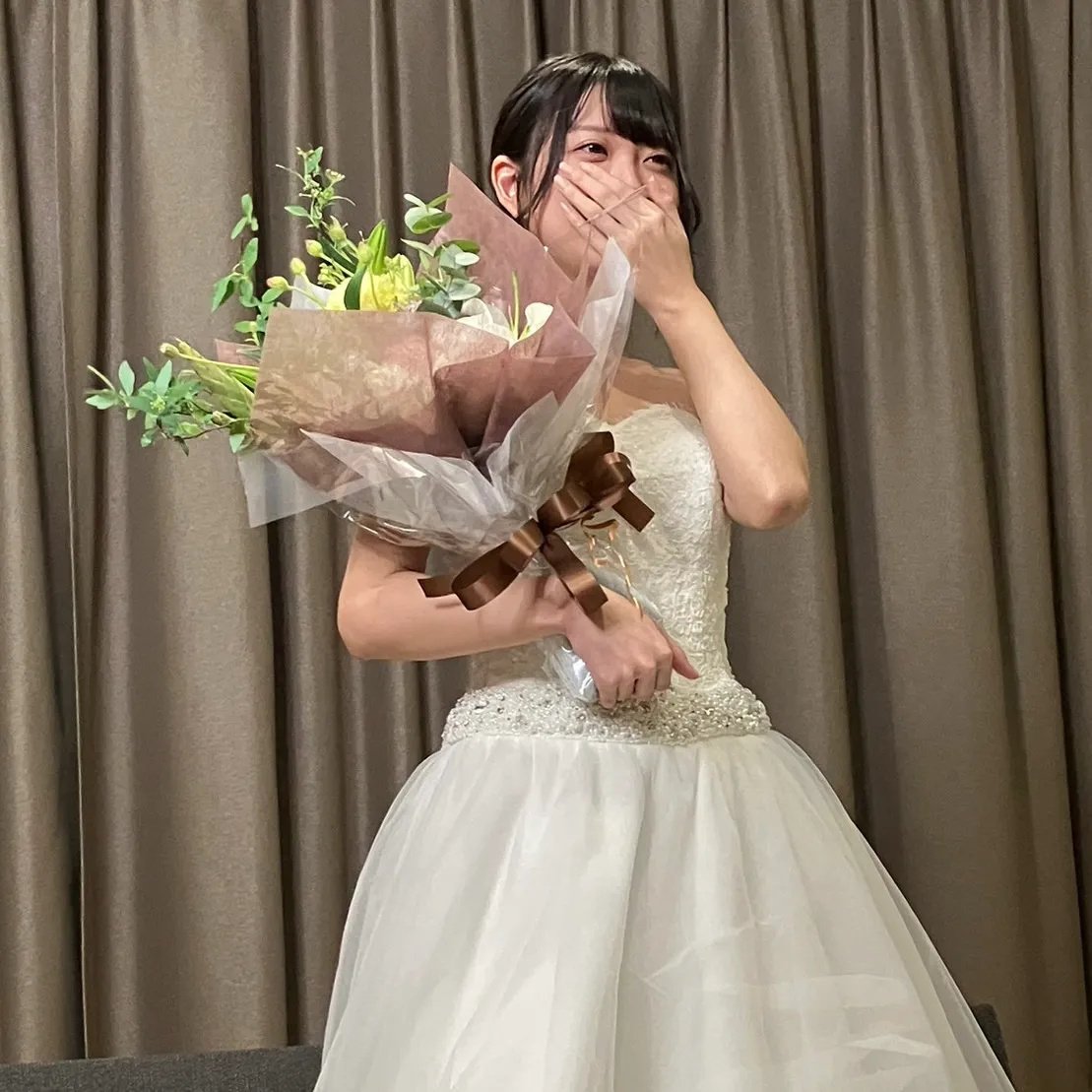 adult