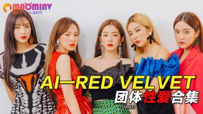 adult