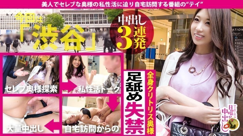 adult
