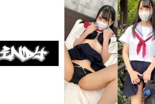 adult
