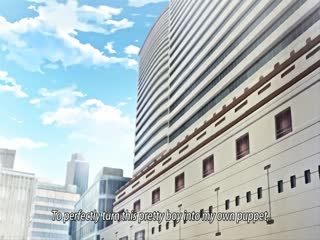 adult