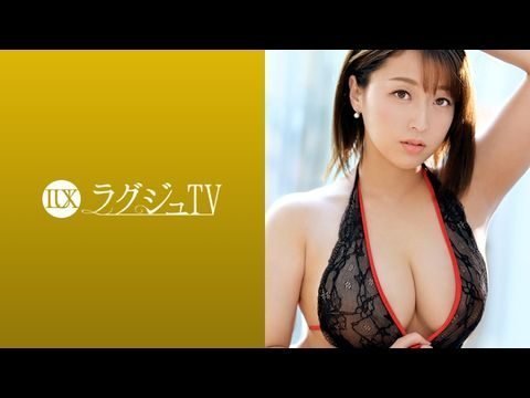adult
