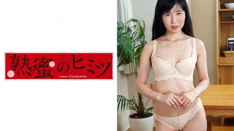 adult