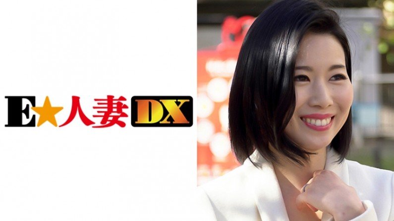 adult