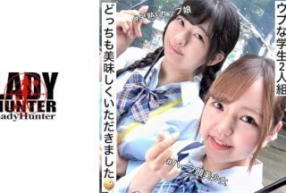recommend