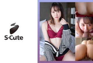 adult