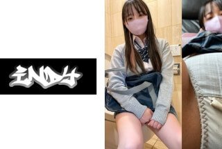adult