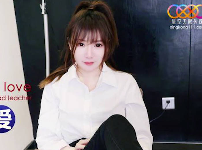 adult